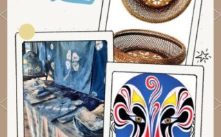 非物质文化遗产基本价值（非物质文化遗产基本价值有哪些）