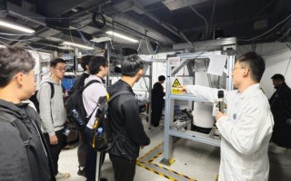 量子计算技术创意中心（量子计算实验室是干什么的）