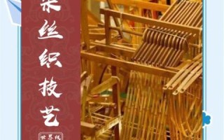 非物质文化遗产什么丝（非物质文化遗产什么丝：最常被问的其实是蚕丝）