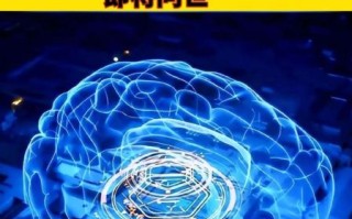 量子科学技术与计算机（量子计算机会取代传统计算机吗）