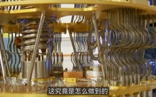 超导量子祖冲之计算机（祖冲之量子计算机超导原理是什么）