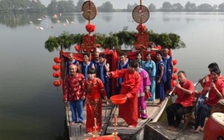 九姓渔民非物质文化遗产（九姓渔民水上婚礼非遗文化是什么？）