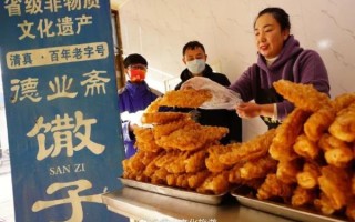 建昌营镇非物质文化遗产（建昌营镇非遗有哪些项目？）