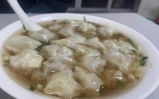 非物质文化遗产宣堡馄饨（宣堡馄饨的做法步骤详解）