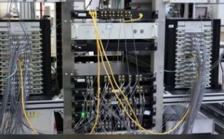 江苏量子计算技术服务