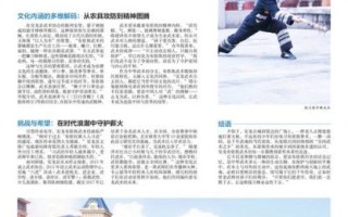 非物质文化遗产安龙（安龙非遗有哪些传统技艺值得一看）