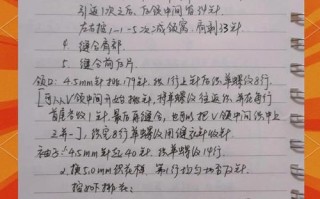 打毛衣非物质文化遗产（如何将打毛衣申请为非遗？完整流程与实用案例）
