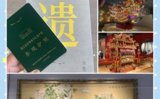 浙江非物质文化遗产研究（浙江非遗研究适合新手的切入方向）