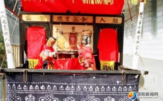 邵阳市非物质文化遗产（邵阳市非遗有哪些值得一看）