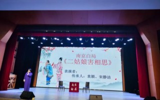 非物质文化遗产白局（白局是什么？新手3分钟看懂）