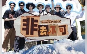 非物质文化遗产tnt（非遗TNT是什么？新手入门全指南）