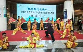 衡水非物质文化遗产报名（衡水非遗如何报名？小白全流程攻略）