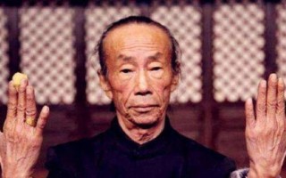 非物质文化遗产鬼手原名（鬼手王保合原名是什么）