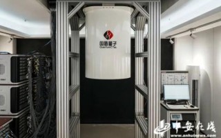 超导量子计算机需要什么制冷机