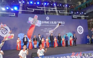 大连的非物质文化遗产有（大连非遗项目有哪些？新手一站式速查）