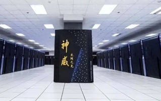 中国量子计算机信息技术（中国量子计算机信息技术入门）
