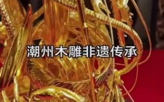 匠心独运非物质文化遗产