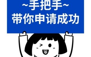 非物质文化遗产名录申报（如何申报非遗名录流程全攻略）