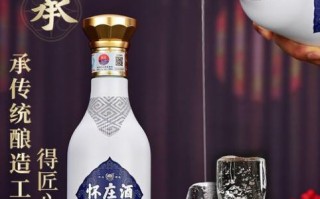 非物质文化遗产遗产酒（非物质文化遗产酒有哪些？入门小白一看就懂）