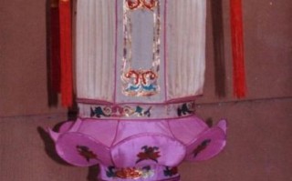 非物质文化遗产灯座（灯座非遗是什么灯）