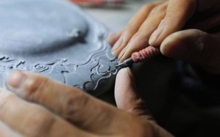 砚文化非物质文化遗产