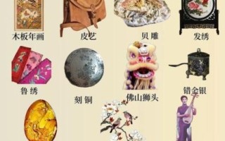 哪项非物质文化遗产（哪项非物质文化遗产最值得入门体验）