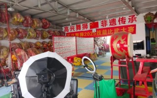 泰山非物质文化遗产资料（泰山非物质文化遗产有哪些）