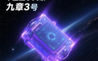 我国的量子计算技术（我国量子计算技术实现哪些突破）