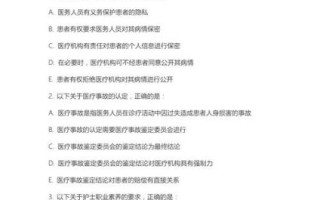 非物质文化遗产网课试卷（《非遗网课》2025考试题答案全免费）