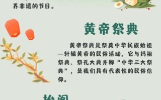 非物质文化遗产介绍（非物质文化遗产有哪些代表性项目）