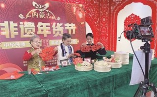 海沧非物质文化遗产直播（海沧非遗直播观看平台有哪些）