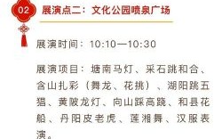 非物质文化遗产 展（2025非遗展览会什么时候举行）