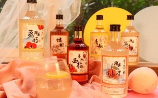 果酒非物质文化遗产（果酒非物质文化遗产有哪些？）