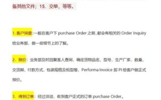 内容行业（内容行业新手怎么入门）