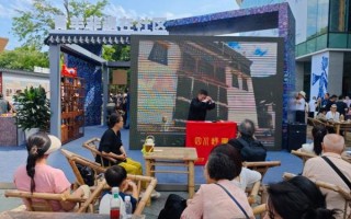 曲水非物质文化遗产（曲水非遗完整名录有哪些项目值得收藏）