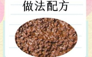 非物质文化遗产瓜豆（非物质文化遗产瓜豆手工酱制作步骤）