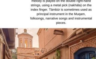 新疆非物质文化遗产概述（新疆非遗清单里都有哪些国家级项目）