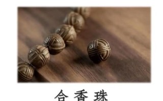 香算非物质文化遗产吗（香算国家级非遗吗）