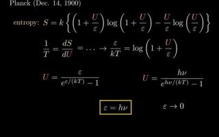 半导超导量子计算公式（半导体超导量子比特能级公式怎么算）