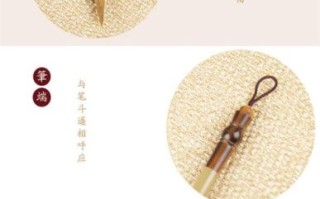 善琏锦合非物质文化遗产（善琏湖笔锦合非遗传承秘诀）