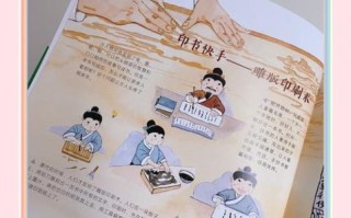 非物质文化遗产 方言（非物质文化遗产方言如何学习）