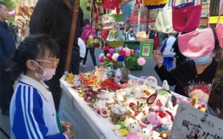 南岗 非物质文化遗产