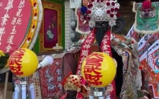 台湾非物质文化遗产网（台湾非物质文化遗产有哪些）