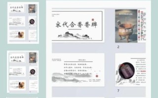 非物质文化遗产留香（非遗留香技艺怎么学最管用）