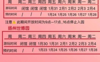 运河周边非物质文化遗产（运河周边非遗研学游怎么玩）