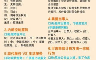 通证经济（通证经济是什么意思？小白也能看懂的入门指南）