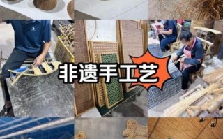 非物质文化遗产藤编崇州（崇州非遗藤编新手入门指南）