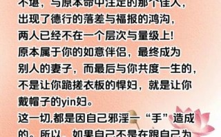 非物质文化遗产色情（非遗色情误解怎么破：新手防踩坑指南）