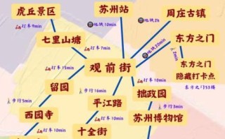 非物质文化遗产 苏州（苏州非遗有哪些值得一看的新手路线）