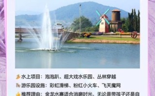 蔡甸区非物质文化遗产（蔡甸区非遗新手打卡指南）